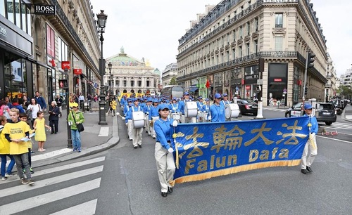 Image for article Paris, Prancis: 