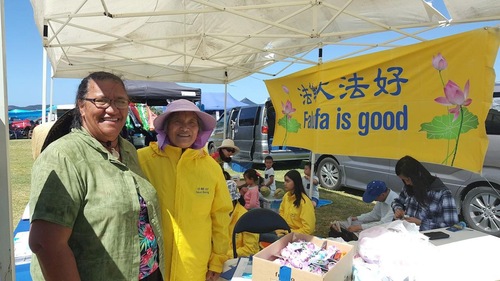 Image for article Meningkatkan Kesadaran di Perayaan Hari Waitangi Selandia Baru