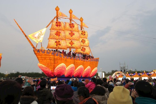 Image for article Para Praktisi Falun Dafa Ikut Serta Dalam Festival Lentera Taiwan