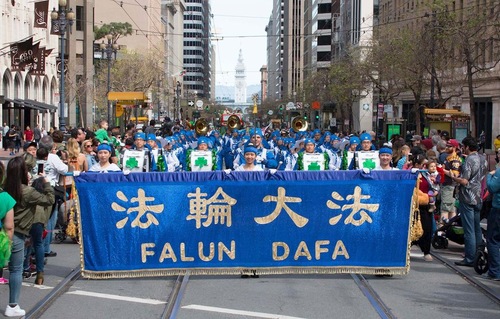 Image for article San Francisco: Marching Band Falun Gong Tampil di Parade Hari St. Patrick  