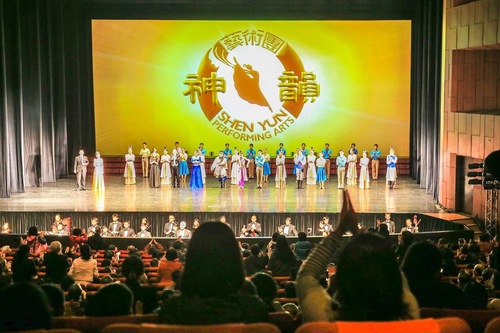 Image for article Keelung, Taiwan: Shen Yun Mengakhiri Tur Asia