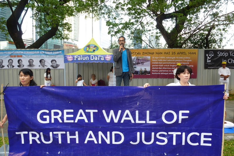 Image for article Jakarta: Memperingati ‘Permohonan Damai 25 April’ di Depan Kedubes Tiongkok