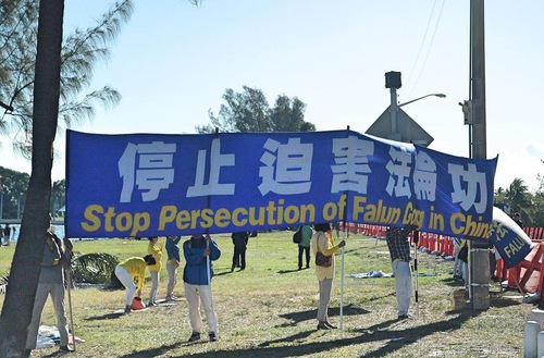 Image for article Seruan Agar Mantan Pemimpin Tiongkok Jiang Zemin Diadili Saat Pertemuan Trump - Xi