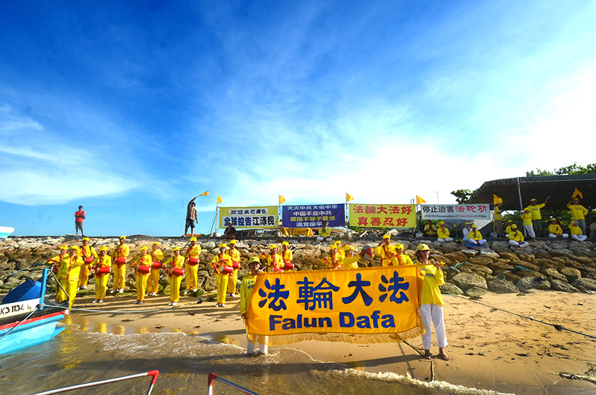 Image for article Bali: Kegiatan di Seluruh Bali Menyambut 25 Tahun Penyebaran Falun Dafa