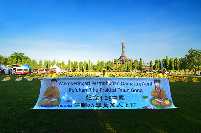 Image for article Bali: Memperingati 18 Tahun Permohonan Damai 25 April 1999 di Beijing