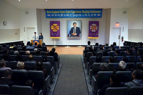 Image for article Konferensi Berbagi Pengalaman Kultivasi di New England