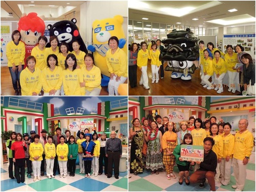 Image for article Jepang: Falun Gong Berpartisipasi dalam Festival Ai-Port Selama Enam Tahun Berturut-turut