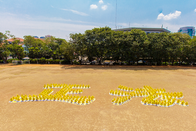 Image for article Praktisi Falun Dafa dari Indonesia dengan Hormat Mengucapkan Selamat Merayakan Pertengahan Musim Gugur kepada Guru Terhormat