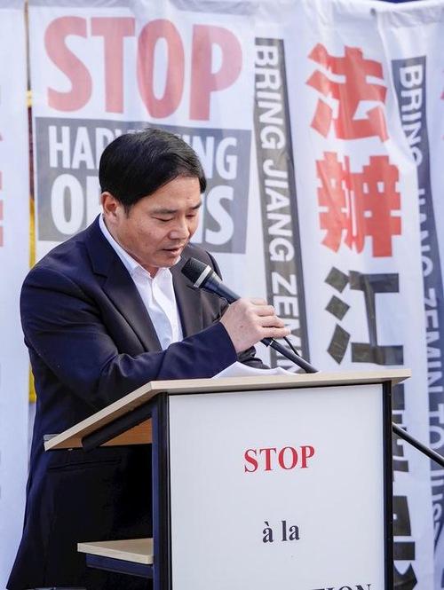 Image for article Paris, Perancis: Rapat Umum untuk Menyerukan Diakhirinya Penganiayaan Falun Gong di Tiongkok