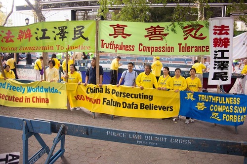 Image for article ​Kota New York: Praktisi Meningkatkan Kesadaran akan Penganiayaan Selama Sidang Umum PBB