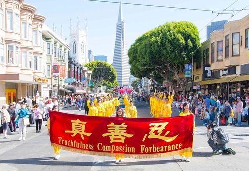 Image for article ​Pawai Warisan Budaya Italia di San Francisco: 