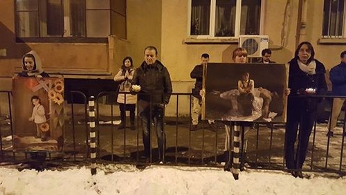 Image for article  Menghormati Hari HAM Sedunia di 8 Kota Bulgaria