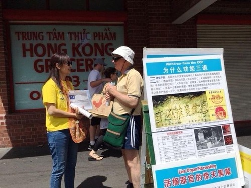 Image for article Adelaide, Australia: Meningkatkan Kesadaran akan Penganiayaan pada Perayaan Tahun Baru Imlek