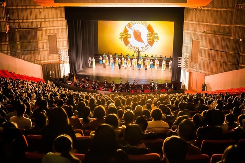 Image for article Shen Yun Memulai Tur Asia-nya dengan 7 Pertunjukan di Taipei yang Tiketnya Terjual Habis