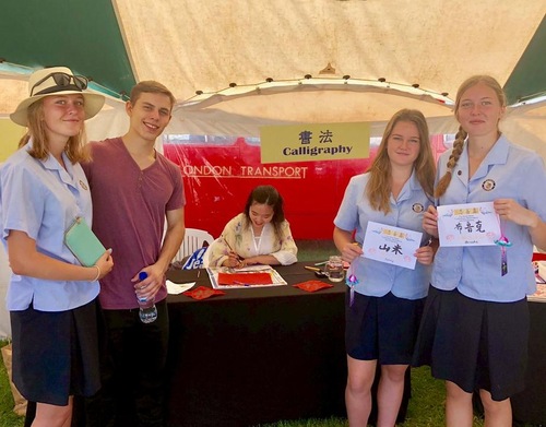 Image for article Auckland, Selandia Baru: Mempelajari Kebudayaan dan Meditasi di Kumeu Show 2018