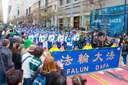 Image for article Pawai St. Patrick’s Day Menyambut Sejati-Baik-Sabar