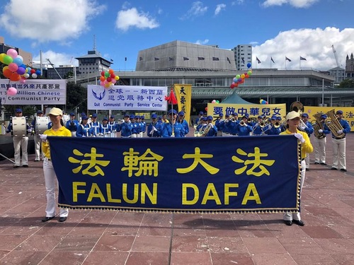 Image for article Selandia Baru: Merayakan “Tonggak Sejarah” dalam Gerakan Mundur dari Partai Komunis