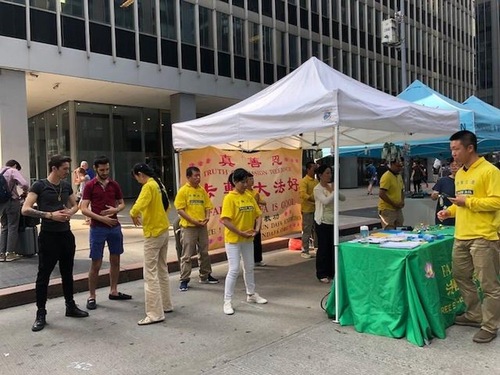 Image for article Memperkenalkan Falun Dafa di New York dan Cologne, Jerman