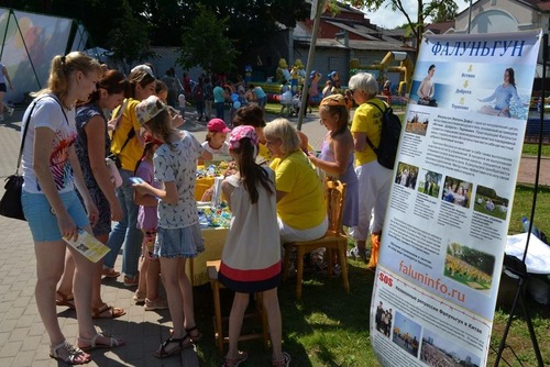 Image for article Eropa: “Membawa Kedamaian dan Harmoni ke Tempat-Tempat Paling Ramai”