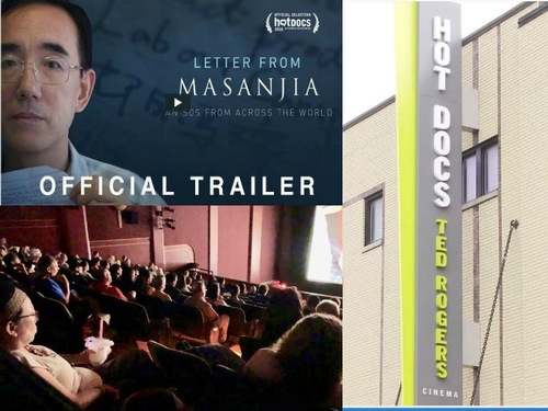 Image for article Dokumenter 