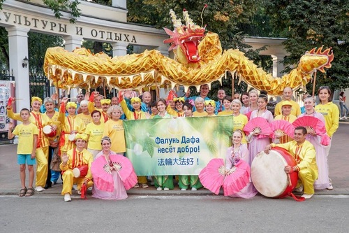 Image for article Rusia Barat: Falun Gong Bergabung dengan Pawai Hari Kota Kaluga