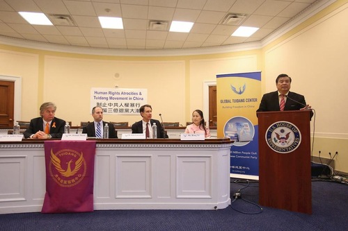 Image for article Washington, DC: Forum di Gedung DPR Mengekspos Kebrutalan Komunis