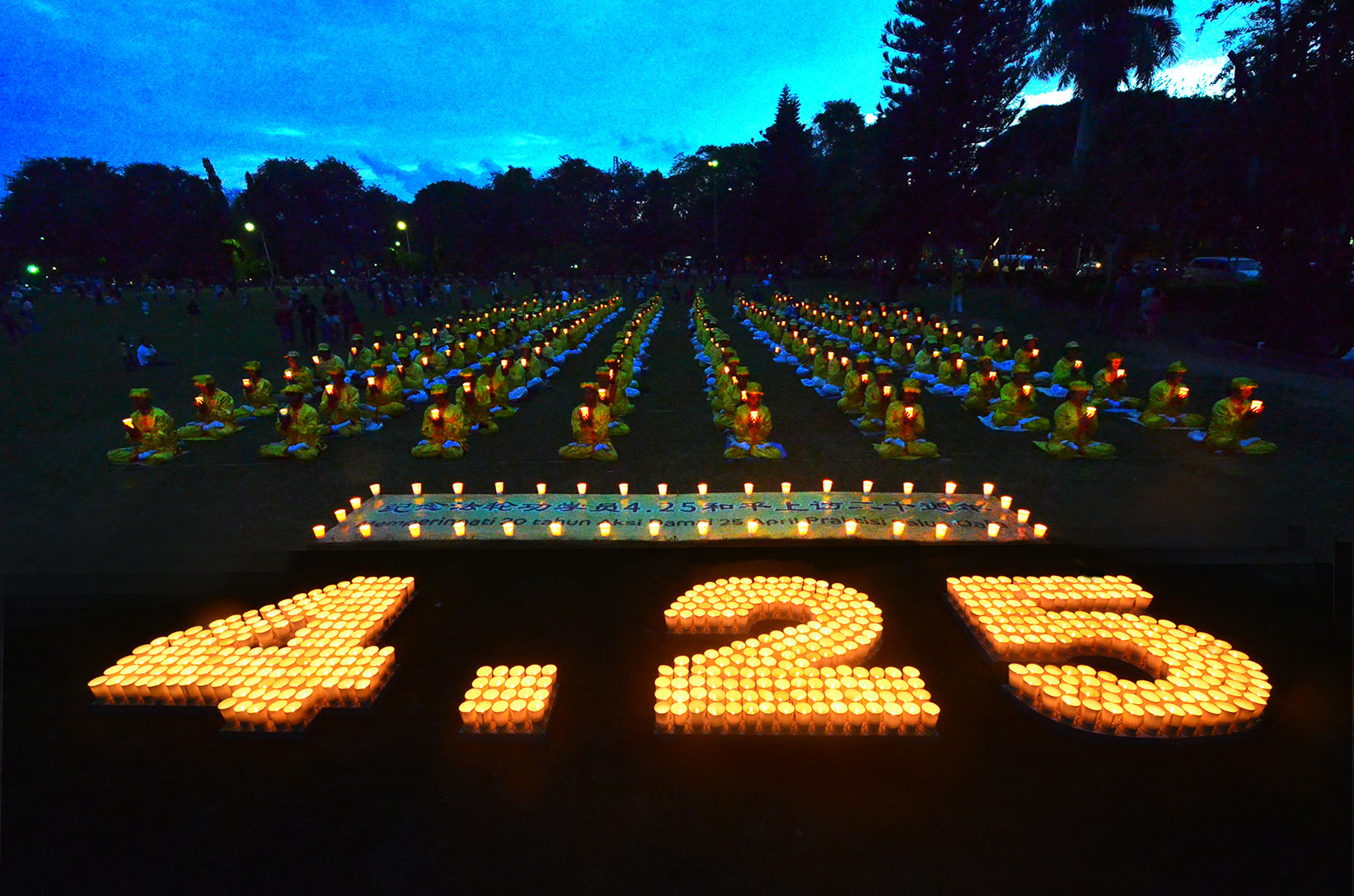 Image for article Bali: Memperingati 20 Tahun Permohonan Damai 25 April