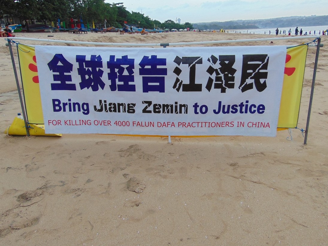 Image for article Bali: Meningkat Bersama di Kamp Sekolah Minghui Bali 2019