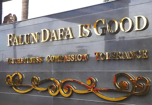 Image for article Bangalore, India: Kepala Sekolah Menengah Menemukan Falun Dafa Dua Tahun Setelah Mimpi