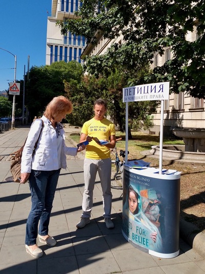 Image for article Bulgaria: Warga Sofia Mendapat Wawasan tentang Institut Konfusius sebagai Alat Partai Komunis Tiongkok