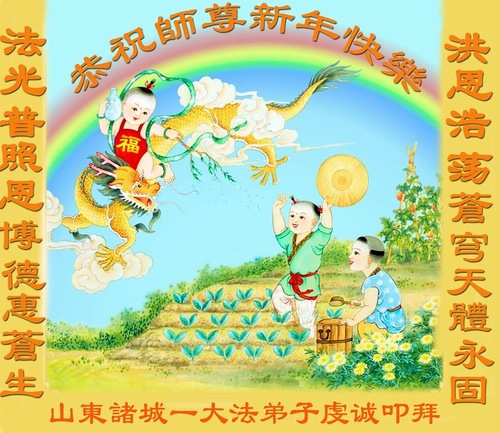 Image for article Dua Puisi: Belas Kasih Tanpa Batas