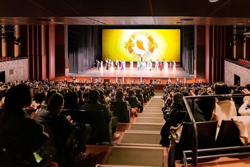 Image for article Shen Yun Menyelesaikan Tour di Jepang, Menuju Korea Selatan