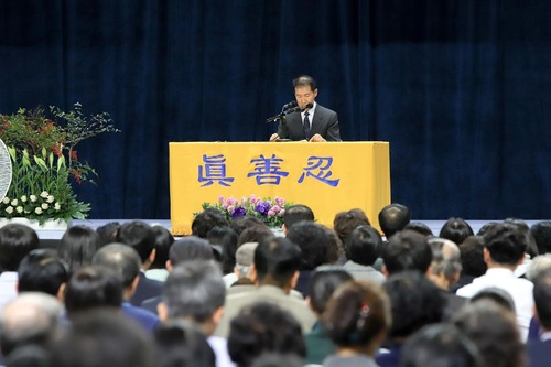 Image for article Liu Bowen pada Dinasti Ming telah Memprediksi Wabah