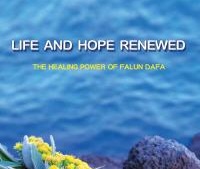 Image for article Sembuh dari Tumor Uterus, Penyakit Ginjal, Migrain, dan Penyakit-Penyakit Lainnya.