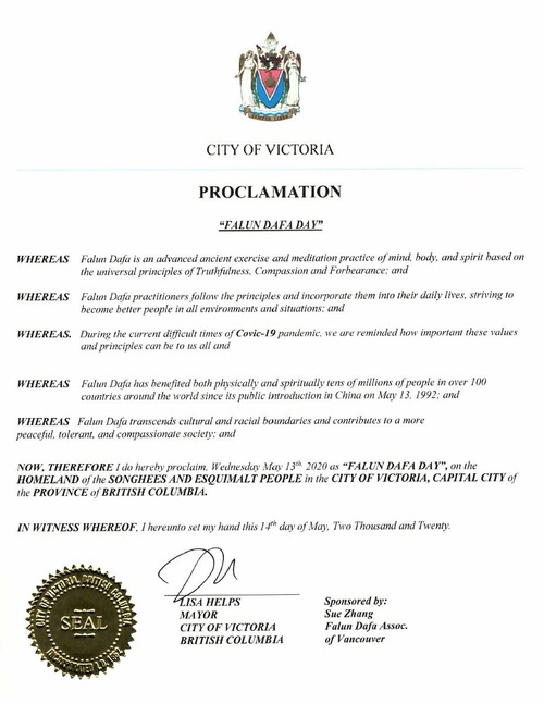 Image for article British Columbia, Kanada: Pejabat Terpilih Mengucapkan Selamat Hari Falun Dafa Sedunia