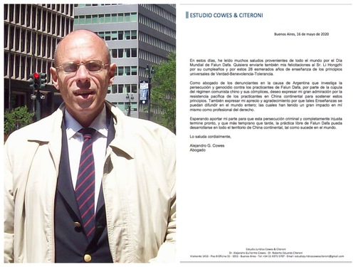 Image for article Argentina: Pengacara Penuntut yang Menangani Tuntutan Terhadap Mantan Pemimpin Partai Komunis Mengucapkan Selamat Hari Falun Dafa Sedunia