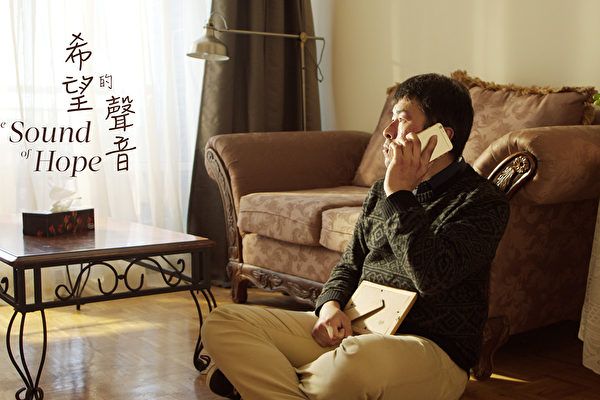 Image for article Film: Suara Harapan