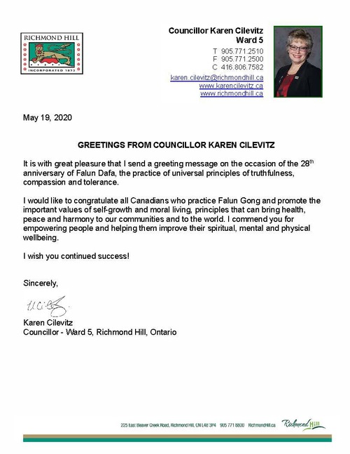 Image for article Kanada: Para Pejabat Mengucapkan Selamat Hari Falun Dafa Sedunia (V)
