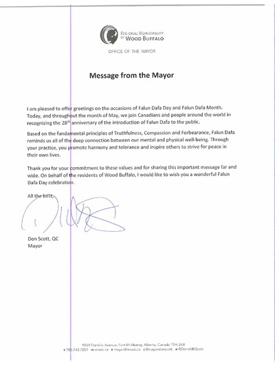 Image for article Kanada: Walikota Wood Buffalo Mengirim Pesan Ucapan Selamat untuk Menghormati Hari Falun Dafa