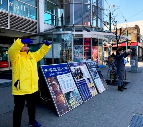 Image for article Toronto, Kanada: Meningkatkan Kesadaran Publik di Pusat Kota