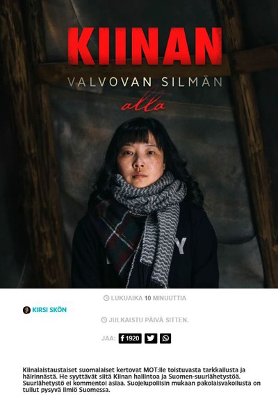 Image for article Radio Publik Nasional Finlandia: Kegiatan Mata-Mata Tiongkok di Finlandia Menargetkan Falun Gong dan Kelompok Lainnya