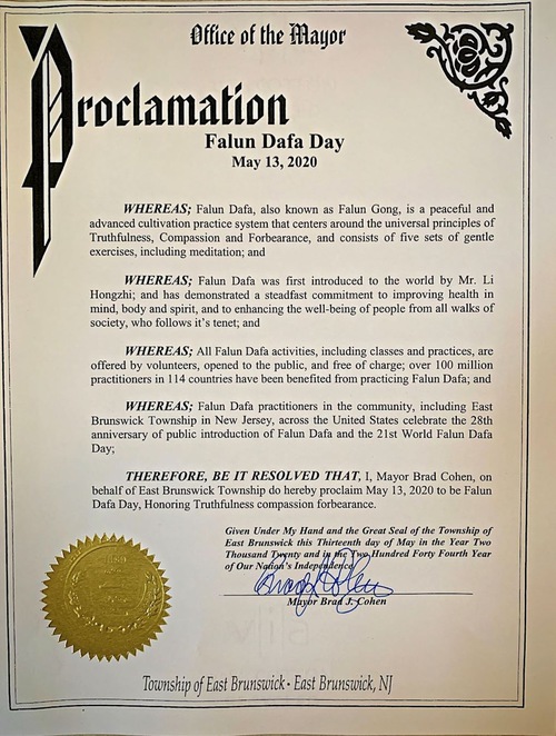 Image for article New Jersey, AS: Beberapa Walikota Mengeluarkan Proklamasi untuk Hari Falun Dafa Sedunia