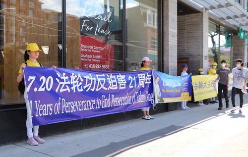 Image for article Toronto: 21 Tahun Kegigihan dengan “Tembok Raksasa Kebenaran”