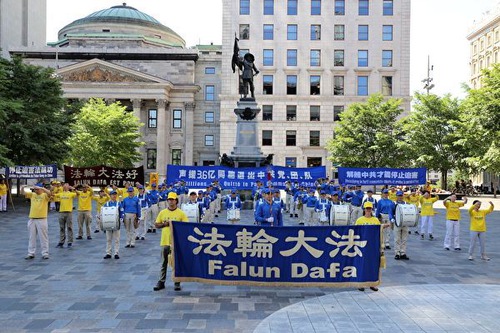 Image for article Kanada: Rapat Umum di Montreal Mendukung Pengunduran diri dari Organisasi Komunis