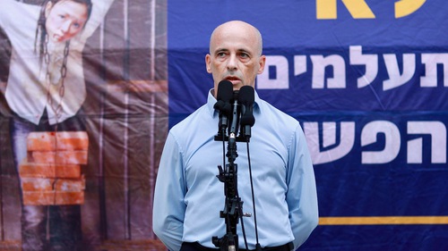 Image for article Israel: Menandai Penganiayaan 21 Tahun