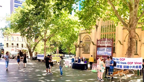 Image for article Sydney: Petisi untuk Mengakhiri PKT Meningkatkan Kesadaran akan Penganiayaan di Tiongkok