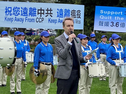 Image for article Selandia Baru: Para Politisi Menyerukan Diakhirinya PKT 