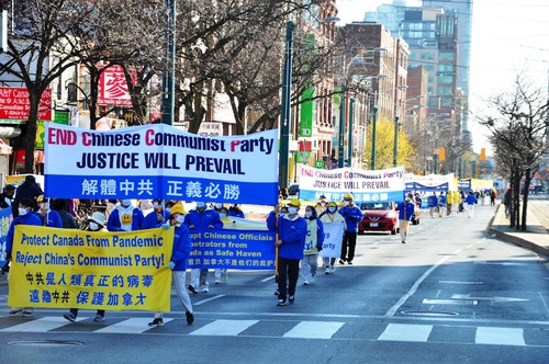 Image for article Toronto: Pawai Menyerukan untuk Mundur dari Partai Komunis Tiongkok, Mengakhiri Penganiayaan