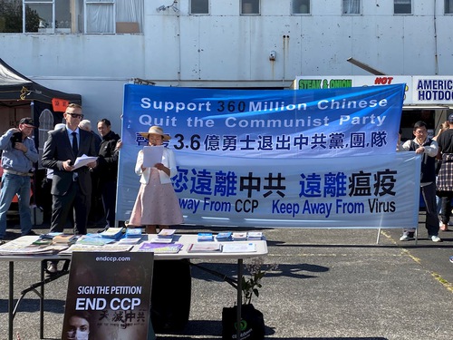 Image for article Selandia Baru: Politisi Menyerukan Akhiri Komunisme Selama Rapat Umum Diadakan di Auckland