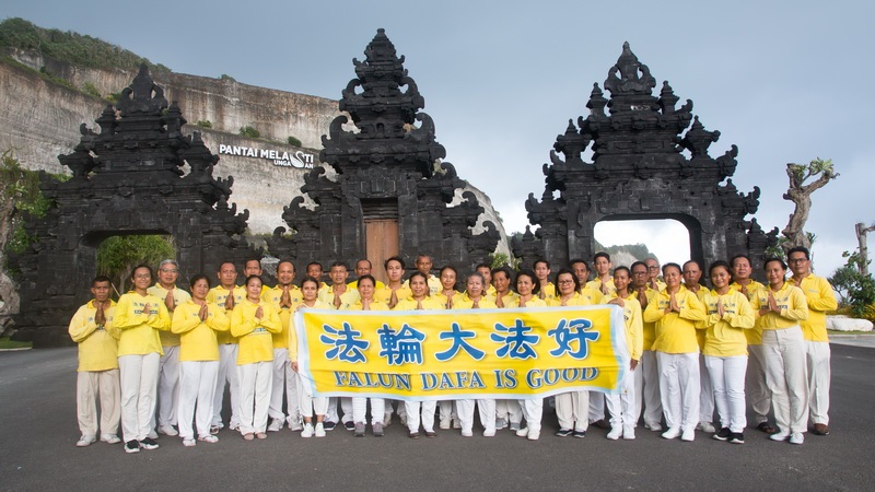 Image for article Praktisi Falun Dafa di Indonesia Dengan Hormat Mengucapkan Selamat Tahun Baru 2021 kepada Shifu Li yang Belas Kasih.